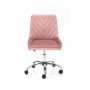 RICO fotel młodzieżowy różowy velvet (1p1szt)Fotele gabinetowe 